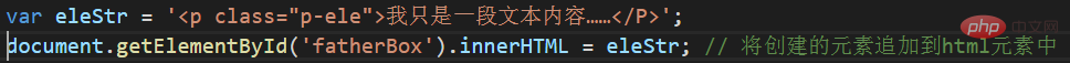 javascript如何用dom方法来删除div添加div-js教程