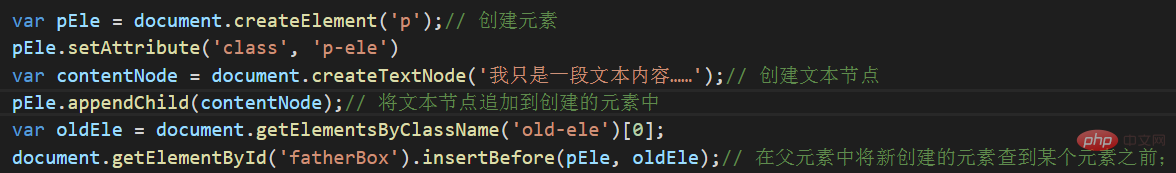 202106190145212178334 javascript如何用dom方法来删除div添加div-js教程