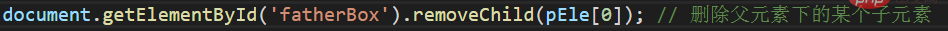 javascript如何用dom方法来删除div添加div-js教程