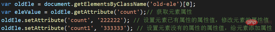 2021061901452879331211 javascript如何用dom方法来删除div添加div-js教程