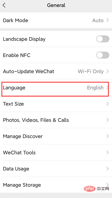 微信怎么恢复中文模式-微信开发