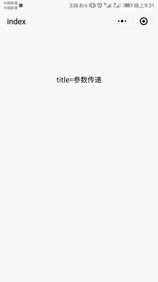 202106190147327890821 202106190147327890821