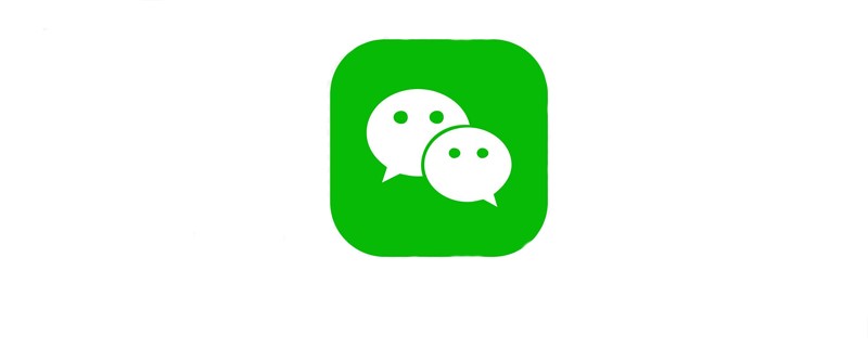 202106190147485780270 java语言开发微信小程序的记录-小程序开发