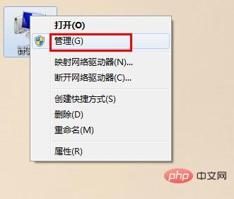 1556336664608895.jpg mysql怎么卸载干净?-mysql教程