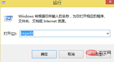 1556336835677721.png mysql怎么卸载干净?-mysql教程