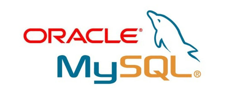 202106190150074395170 mysql和oracle的区别有哪些-mysql教程