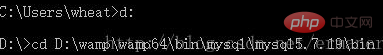 cmd中输入“net start mysql”提示错误怎么办-mysql教程