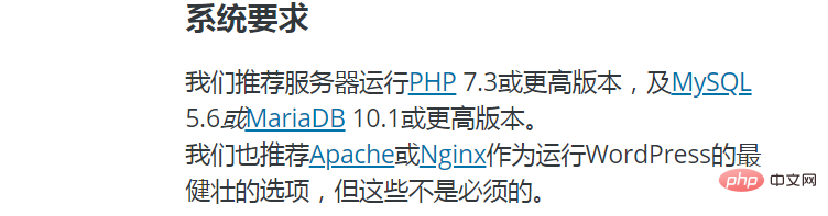 wdCP面板如何升级MySQL版本为5.6-mysql教程