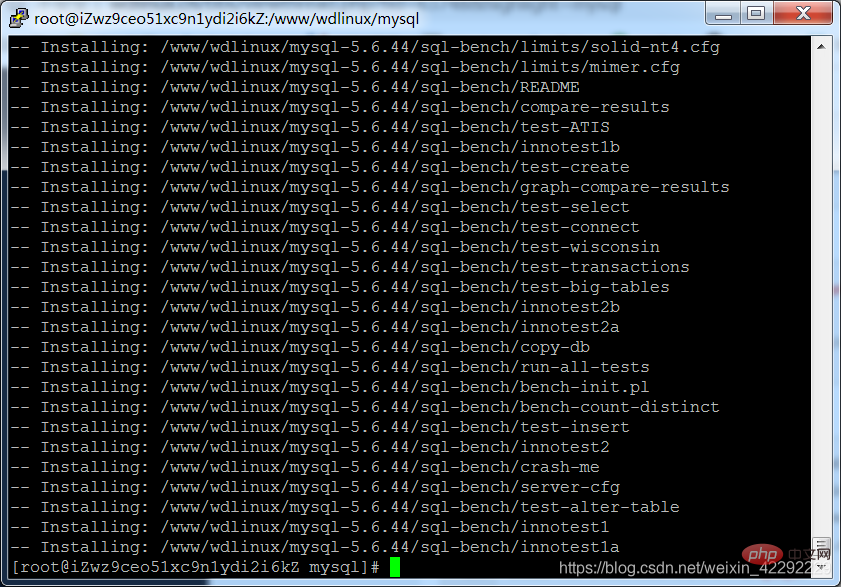 wdCP面板如何升级MySQL版本为5.6-mysql教程