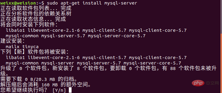 202106190151361605071 Ubuntu18.04如何安装MySQL-mysql教程