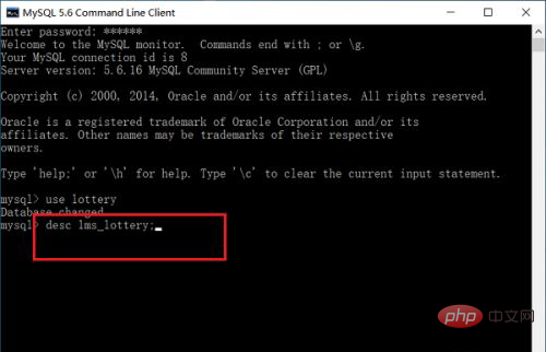 1621907673918991.png 查看表结构的sql指令是什么-mysql教程