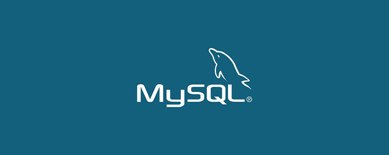 mysql一条insert语句如何插入多条记录-mysql教程
