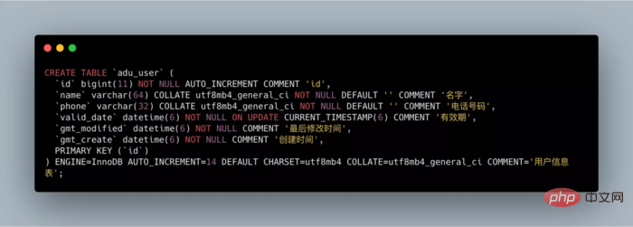 2021061901522133811 mysql中时间戳精度怎么用-mysql教程