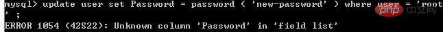 mysql忘记密码了怎么解决-mysql教程