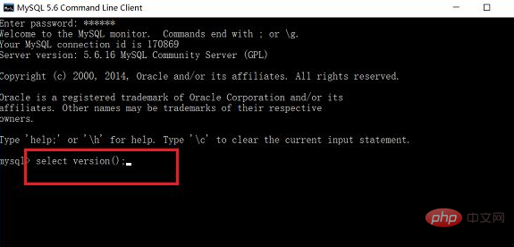 mysql版本查询的命令是什么-mysql教程