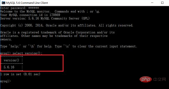 mysql版本查询的命令是什么-mysql教程