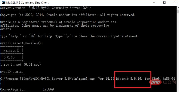 mysql版本查询的命令是什么-mysql教程