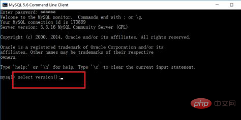 mysql版本查询命令是什么-mysql教程