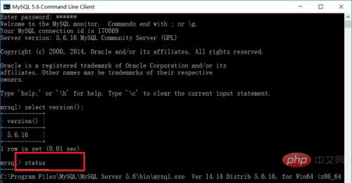 mysql版本查询命令是什么-mysql教程
