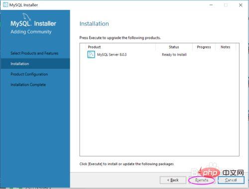 1621330451541119.jpg 如何安装mysql8.0-mysql教程