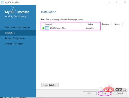 1621330459600387.jpg 如何安装mysql8.0-mysql教程