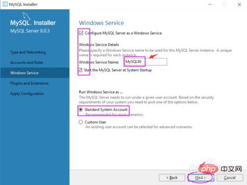 1621330474758132.jpg 如何安装mysql8.0-mysql教程