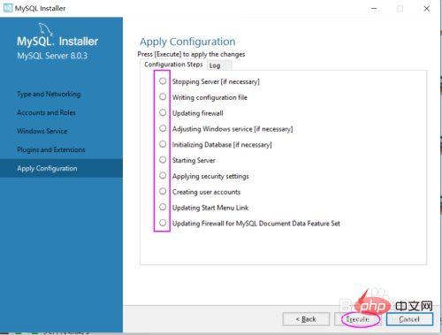 1621330483424007.jpg 如何安装mysql8.0-mysql教程