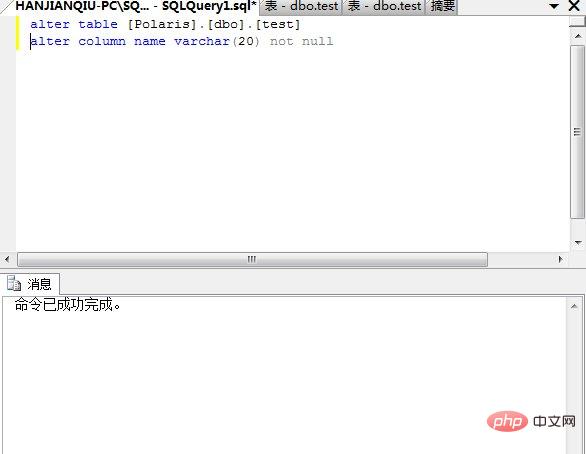 1621330821183849.jpg mysql如何修改字段类型-mysql教程