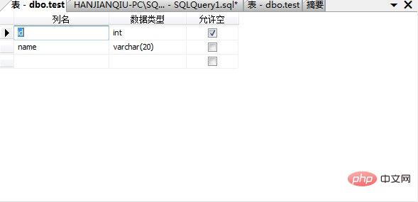 1621330827309459.jpg mysql如何修改字段类型-mysql教程