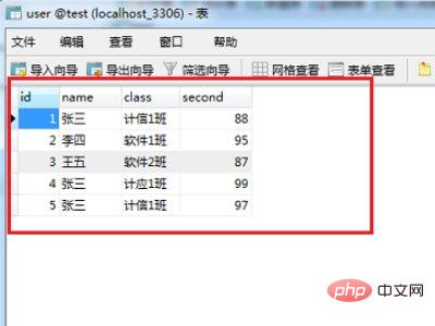sql如何筛选出重复数据-mysql教程