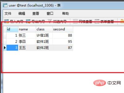sql如何筛选出重复数据-mysql教程