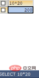 202106190155214731275 MySQL 语法整理介绍-mysql教程