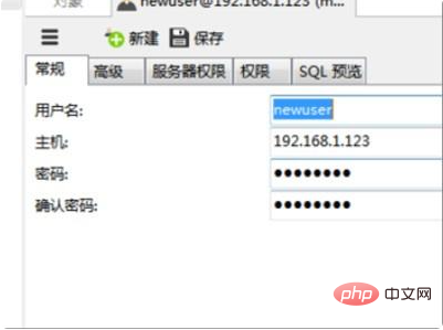 1618199011743250.png 怎么检查看到mysql的用户名和密码-mysql教程