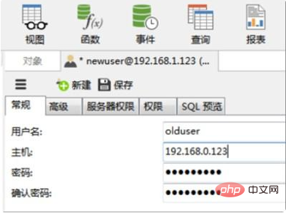 1618199016234287.png 怎么检查看到mysql的用户名和密码-mysql教程