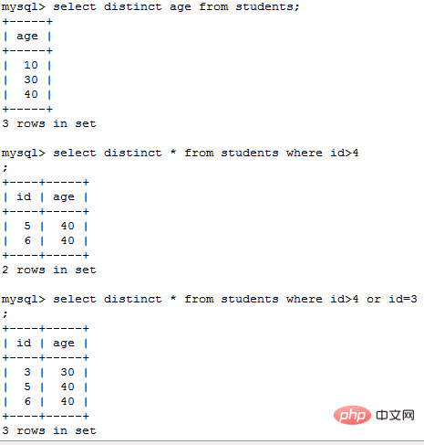 mysql 如何进行数据查询-mysql教程