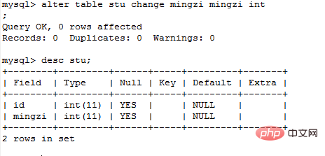 一分钟带你了解如何修改mysql表字段-mysql教程