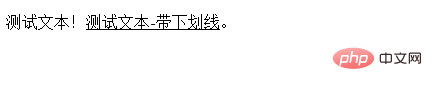 html中u标签什么意思-前端问答