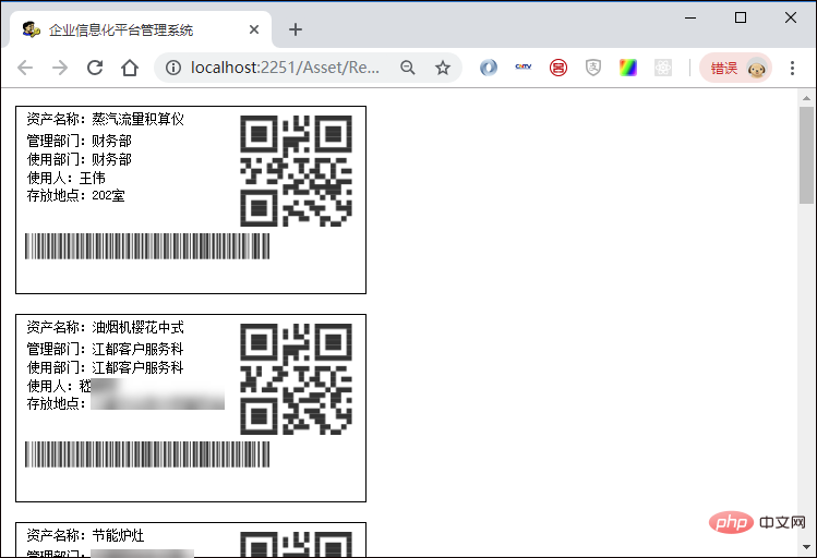 202106190159072778474 浅谈Bootstrap中使用Grid++报表的方法-Bootstrap教程