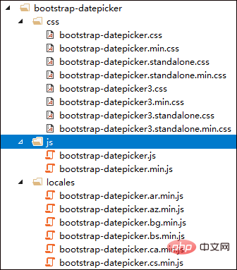 浅谈使用bootstrap-datepicker插件实现日期录入处理功能-Bootstrap教程