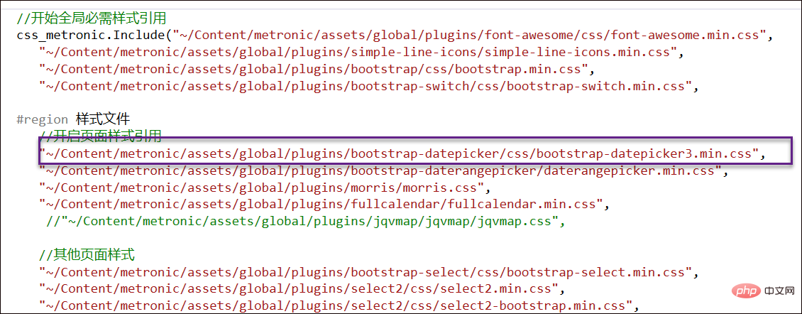浅谈使用bootstrap-datepicker插件实现日期录入处理功能-Bootstrap教程