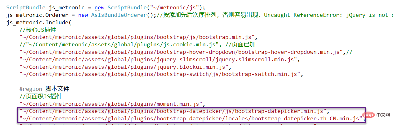 浅谈使用bootstrap-datepicker插件实现日期录入处理功能-Bootstrap教程