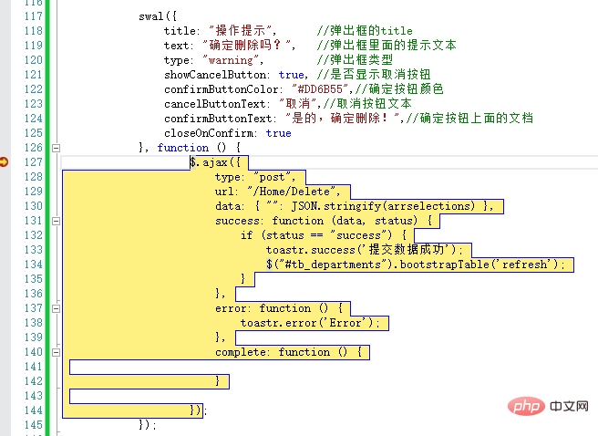 浅谈Bootstrap中的弹出框和提示框（代码示例）-Bootstrap教程