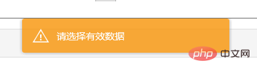 浅谈Bootstrap中的弹出框和提示框（代码示例）-Bootstrap教程