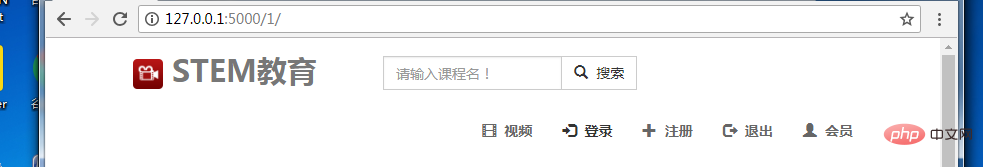 浅谈bootstrap中的navbar导航栏-Bootstrap教程