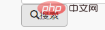 浅谈bootstrap中的navbar导航栏-Bootstrap教程