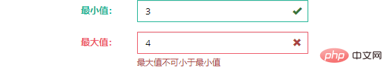20210619020108416602 bootstrapValidator如何验证最大值和最小值限制-Bootstrap教程