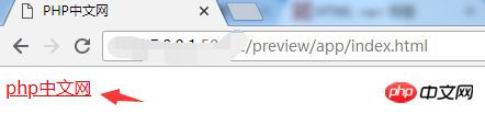 html a标签怎么设置颜色？超链接的颜色设置总结（css样式）-css教程
