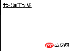 HTML怎么设置下划线？html文字加下划线方法-css教程