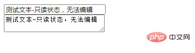 html怎么设置只读状态-html教程