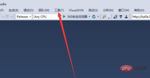 vs中css缩进设置如何调整-前端问答